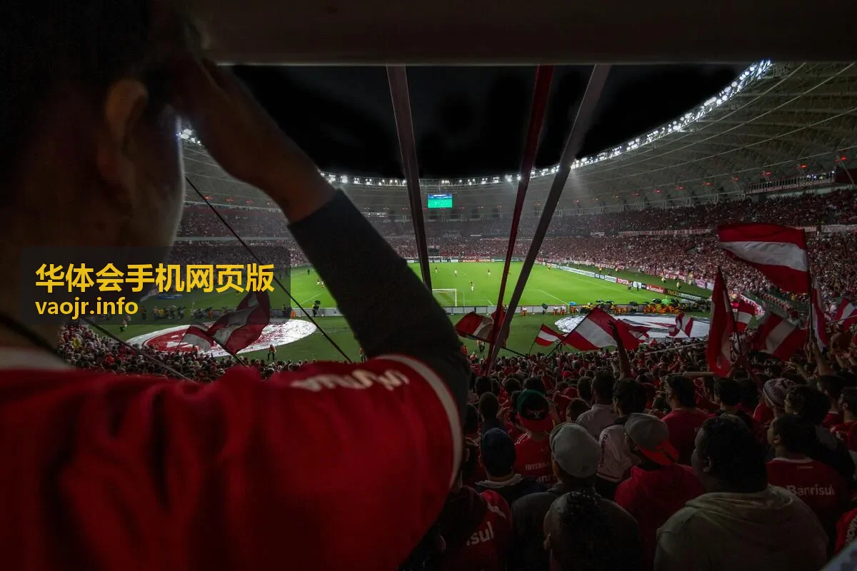 华体会手机网页版智能推荐功能界面